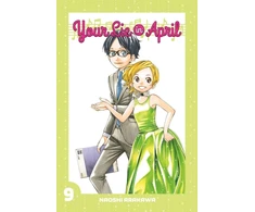 KNYGA Naoshi Arakawa Your Lie In April 9