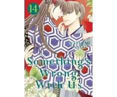 KNYGA Natsumi Ando Something's Wrong With Us 14