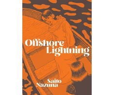 KNYGA Nazuna Saito Offshore Lightning
