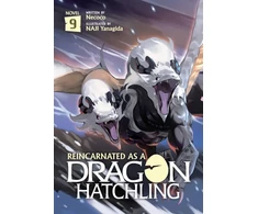 KNYGA Necoco Reincarnated as a Dragon Hatchling (Light Novel) Vol. 9
