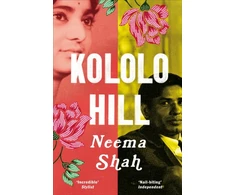 KNYGA Neema Shah Kololo Hill