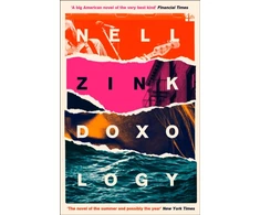 KNYGA Nell Zink Doxology