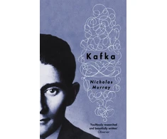 KNYGA Nicholas Murray Kafka