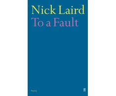 KNYGA Nick Laird To a Fault