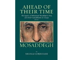KNYGA Nicolas Gorjestani Mosaddegh