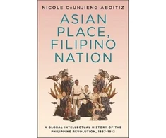 KNYGA Nicole Cuunjieng Aboit Asian Place, Filipino Nation
