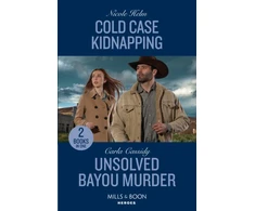 KNYGA Nicole Helm Cold Case Kidnapping / Unsolved Bayou Murder