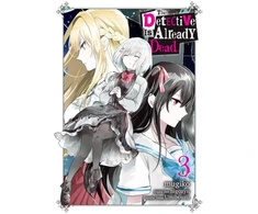 KNYGA Nigozyu Detective Is Already Dead, Vol. 3 (manga)