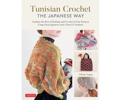KNYGA Nihon Nihon Vogue Tunisian Crochet - The Japanese Way