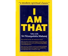 KNYGA Nisargadatta Maharaj I am That
