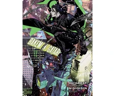 KNYGA Nisioisin BAKEMONOGATARI (manga), volume 12