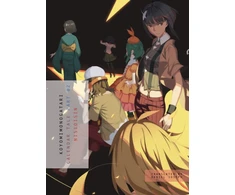KNYGA NisiOisiN Koyomimonogatari, Part 2