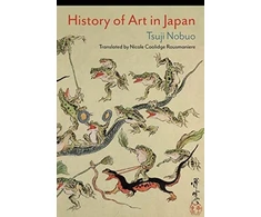 KNYGA Nobuo Tsuji History of Art in Japan