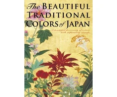 KNYGA Nobuyoshi Hamada Beautiful Traditional Colors of Japan