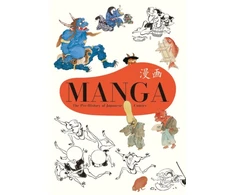 KNYGA Nobuyoshi Hamada Manga