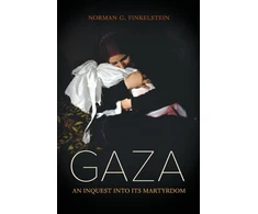 KNYGA Norman Finkelstein Gaza