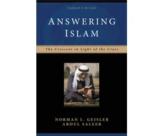 KNYGA Norman L Geisler Answering Islam – The Crescent in Light of the Cross