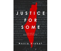 KNYGA Noura Erakat Justice for Some