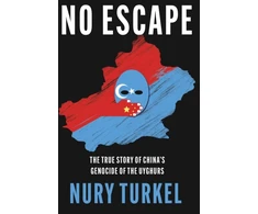 KNYGA Nury Turkel No Escape