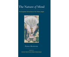KNYGA O-rgyan-jigs-med-chos-kyi-dbang-po Dpal-sprul Nature of Mind