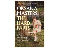 KNYGA Oksana Masters Hard Parts