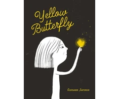 KNYGA Oleksandr Shatokhin Geltona Butterfly, A story from Ukraine