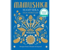 KNYGA Olia Hercules Mamushka