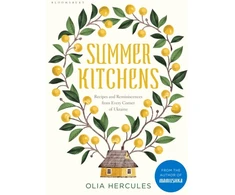 KNYGA Olia Hercules Summer Kitchens