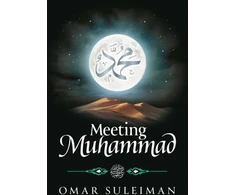 KNYGA Omar Suleiman Meeting Muhammad