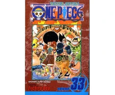 KNYGA One Piece, Vol. 33