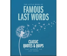 KNYGA Orange Orange Hippo Little Book of Famous Last Words
