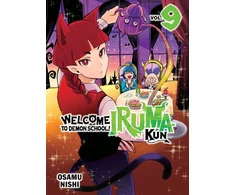 KNYGA Osamu Nishi Welcome to Demon School! Iruma-kun 9