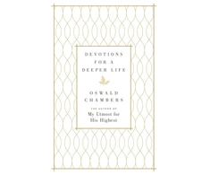 KNYGA Oswald Chambers Devotions for a Deeper Life