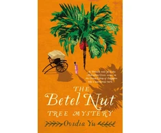 KNYGA Ovidia Yu Betel Nut Tree Mystery