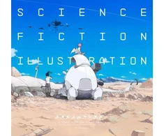 KNYGA P. I. E. PIE International Science Fiction Illustration