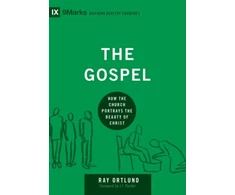 KNYGA Packer J I Gospel
