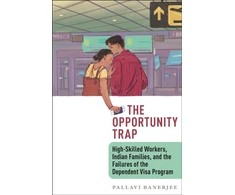 KNYGA Pallavi Banerjee Opportunity Trap
