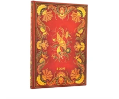 KNYGA paperblanks 2026 Fiammetta Midi 12-month Horizontal Hardcover Flexi Dayplanner 2026 (Elastic Band Closure)