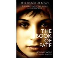 KNYGA Parinoush Saniee Book of Fate