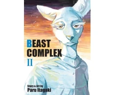 KNYGA Paru Itagaki Beast Complex, Vol. 2