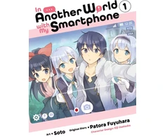 KNYGA Patora Fuyuhara In Another World with My Išmanusis telefonas, Vol. 1 (manga)