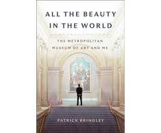 KNYGA Patrick Bringley All the Beauty in the World