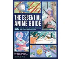 KNYGA Patrick Macias The Essential Anime Guide