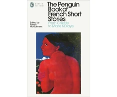 KNYGA Patrick Mcguinness Penguin Book of French Short Stories: 2, From Colette to Marie NDiaye