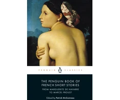 KNYGA Patrick Mcguinness Penguin Book of French Short Stories: 1