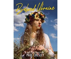 KNYGA Paul Chesley Beloved Ukraine