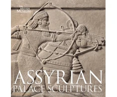 KNYGA Paul Collins Assyrian Palace Sculptures