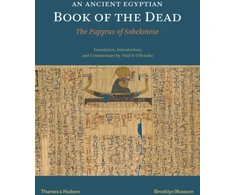 KNYGA Paul F Orourke Ancient Egyptian Book of the Dead