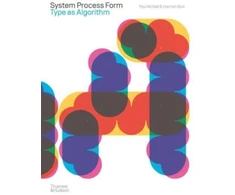 KNYGA Paul Mcneil System Process Form