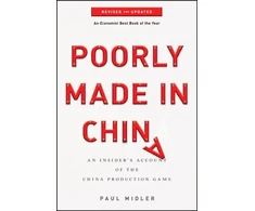 KNYGA Paul Midler Poorly Made in China
